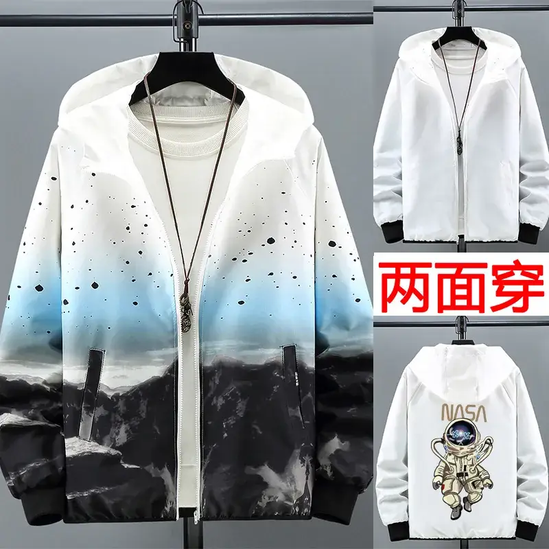 Men 2-Sided Hooded Jacket Starry Night Design - Image 5