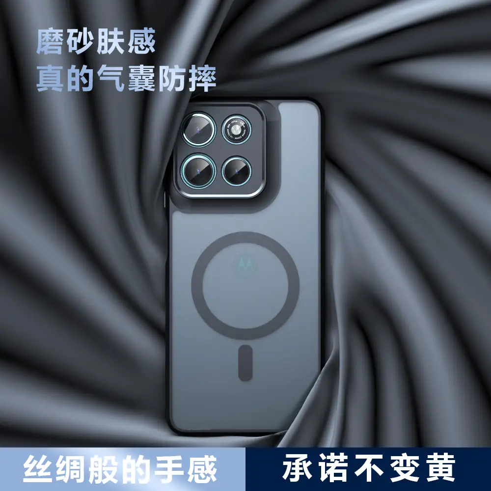 Magnetic Phone Case for Moto G56 Skin-Feel Anti-Fall - Image 4