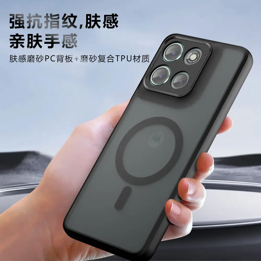 Magnetic Phone Case for Moto G56 Skin-Feel Anti-Fall - Image 5