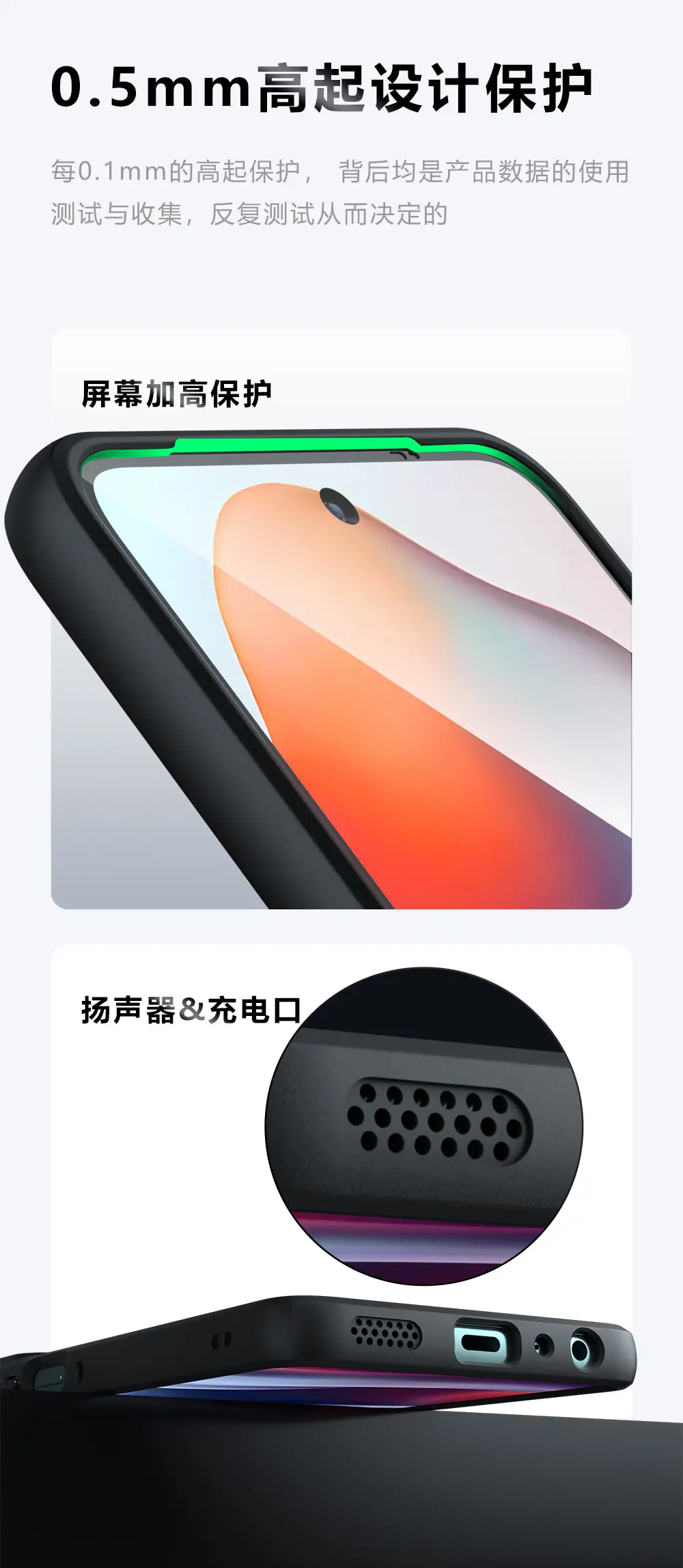 Magnetic Phone Case for Moto G56 Skin-Feel Anti-Fall — feature 7