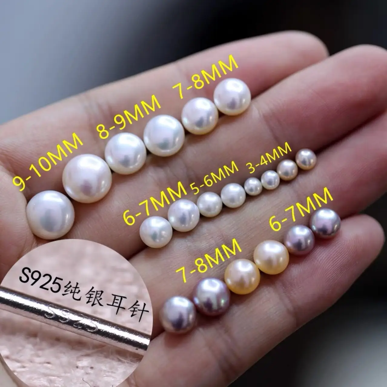 S925 Natural Pearl Earrings for Women — feature 10