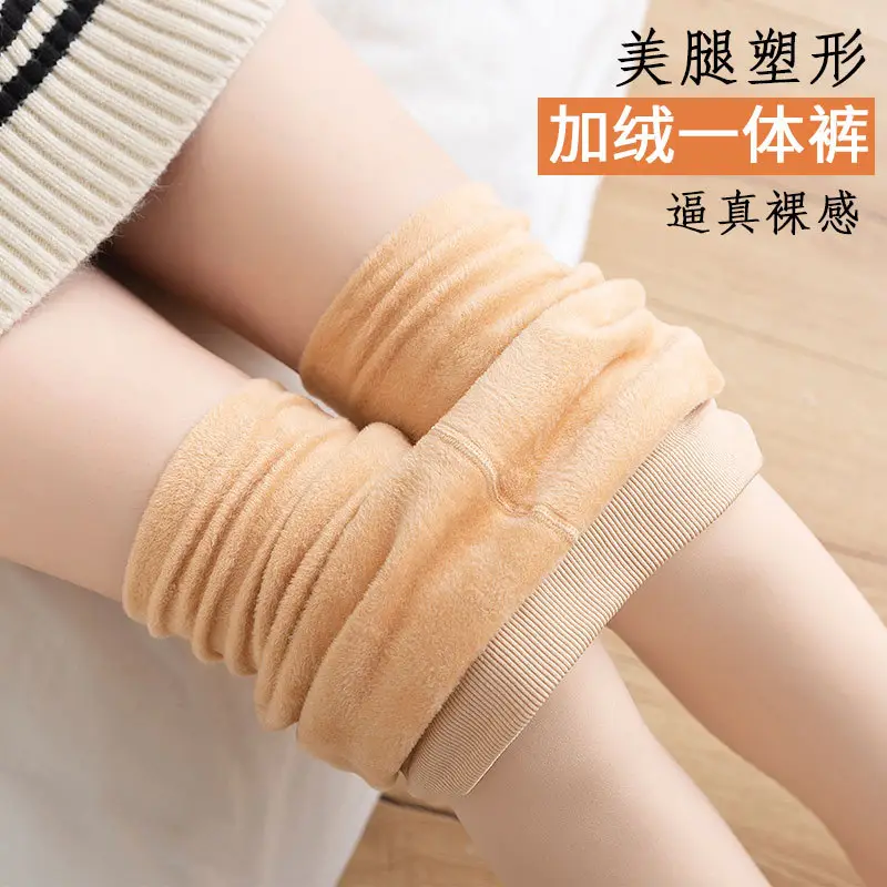 2023 Women Velvet Leggings Slim Fit Winter Warm - Image 6
