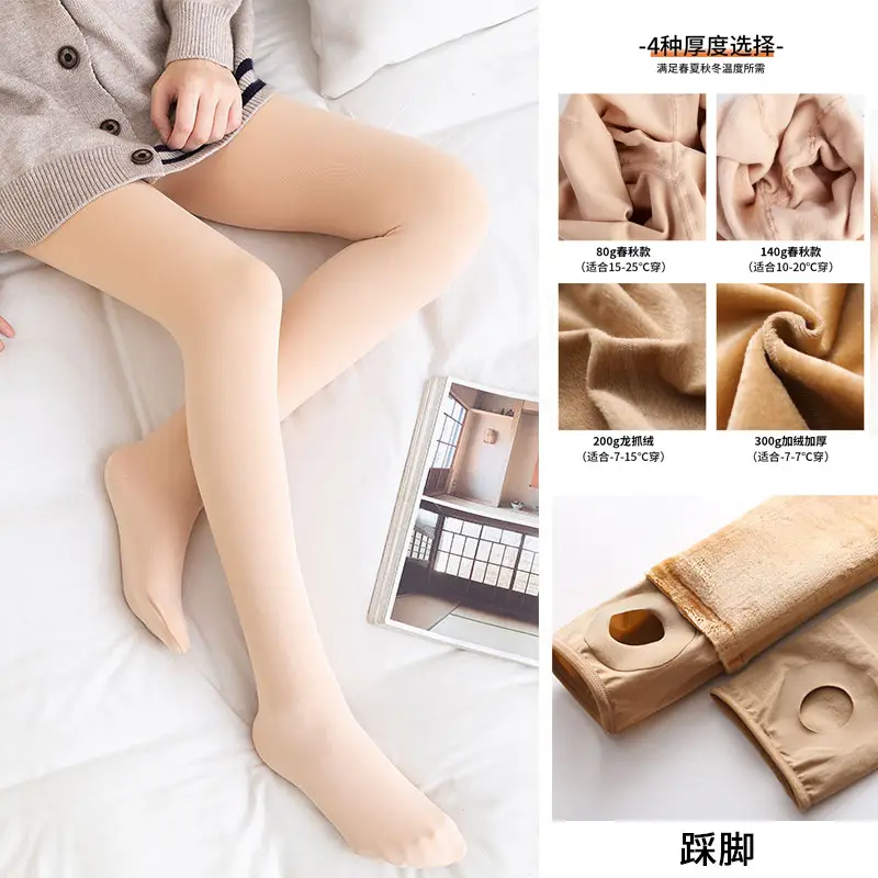 2023 Women Velvet Leggings Slim Fit Winter Warm - Image 2
