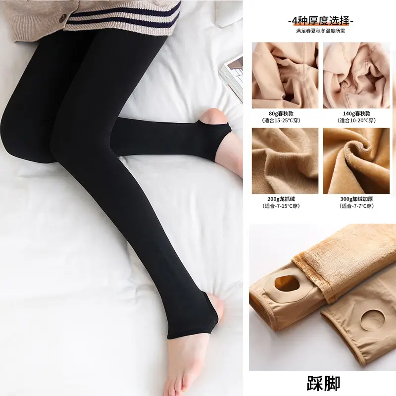 2023 Women Velvet Leggings Slim Fit Winter Warm - Image 4