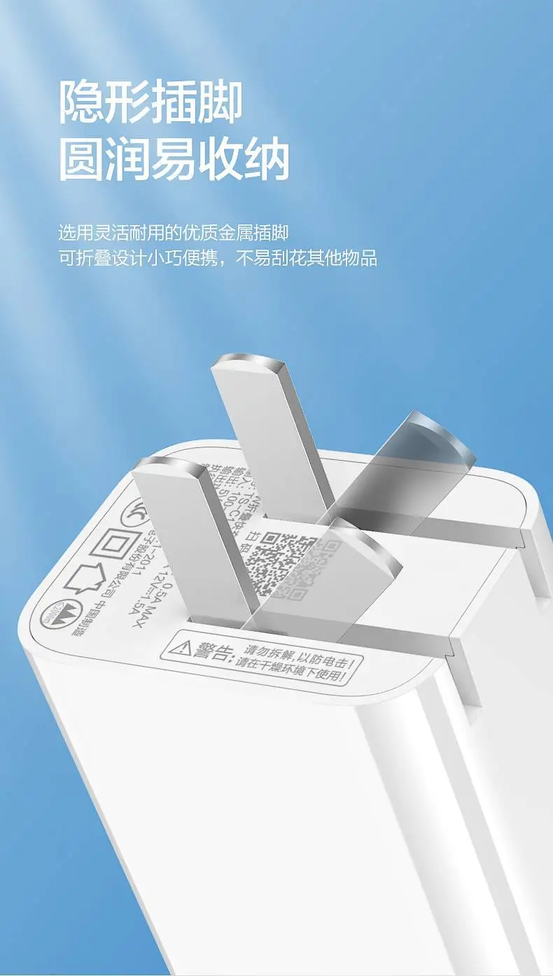 Pinsheng 20W Fast Charging iPhone Charger 15 Pro — feature 8