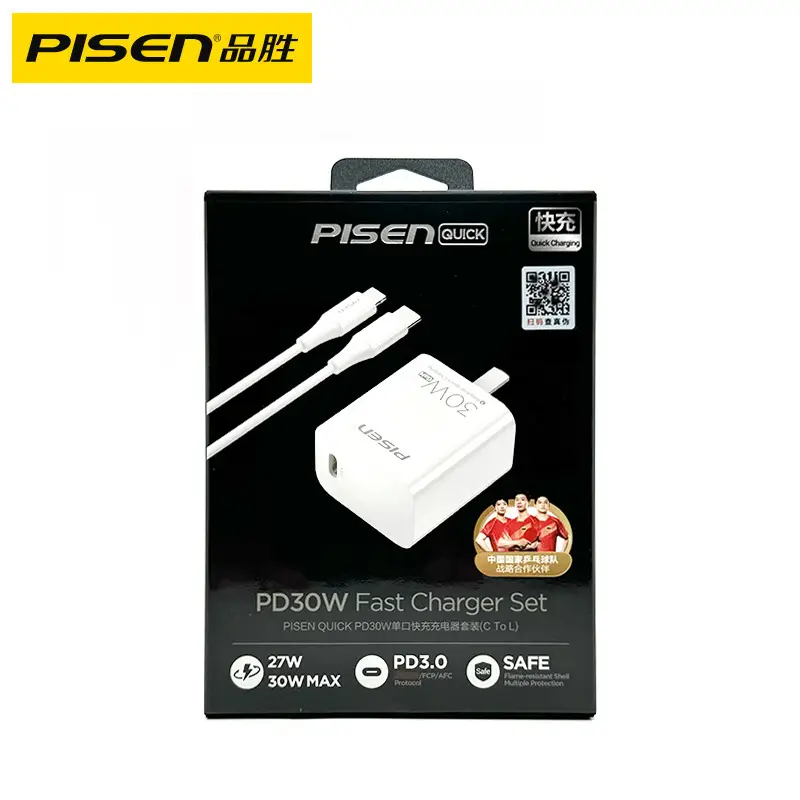 Pinsheng 20W Fast Charging iPhone Charger 15 Pro - Image 5