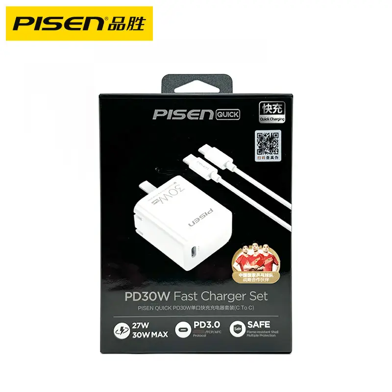 Pinsheng 20W Fast Charging iPhone Charger 15 Pro - Image 6