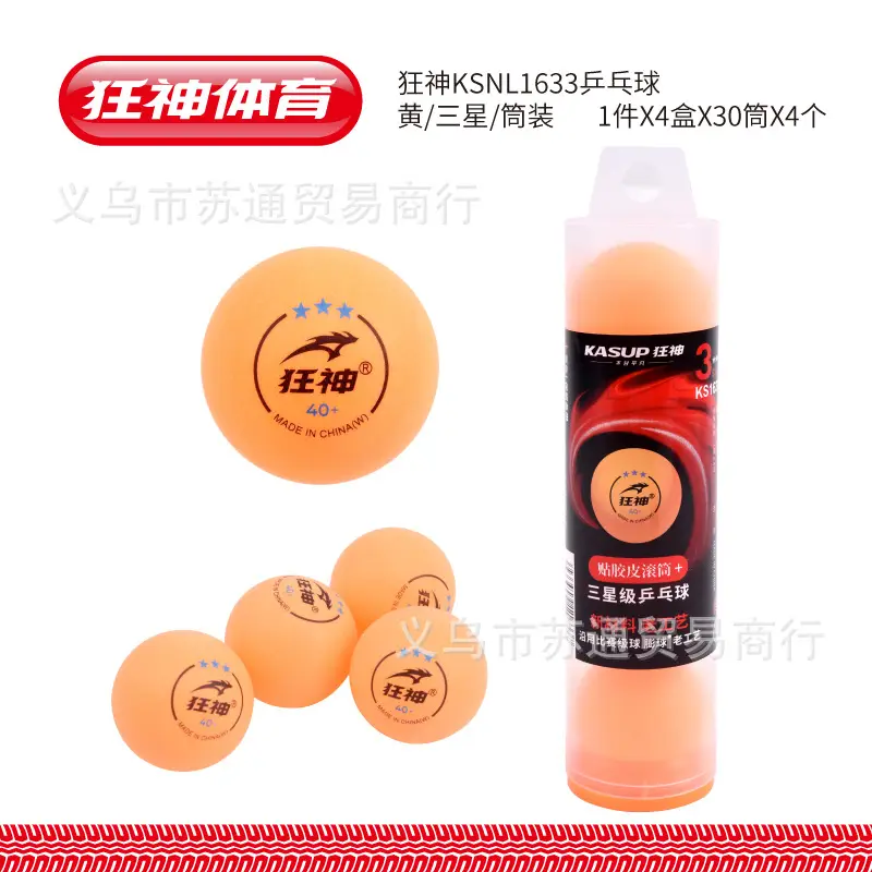 War Armor Berserker White and Yellow Table Tennis Balls for Children and Adults, Competition and Training Use, Star-Rated High Polymer Seam-Resistant and Durable