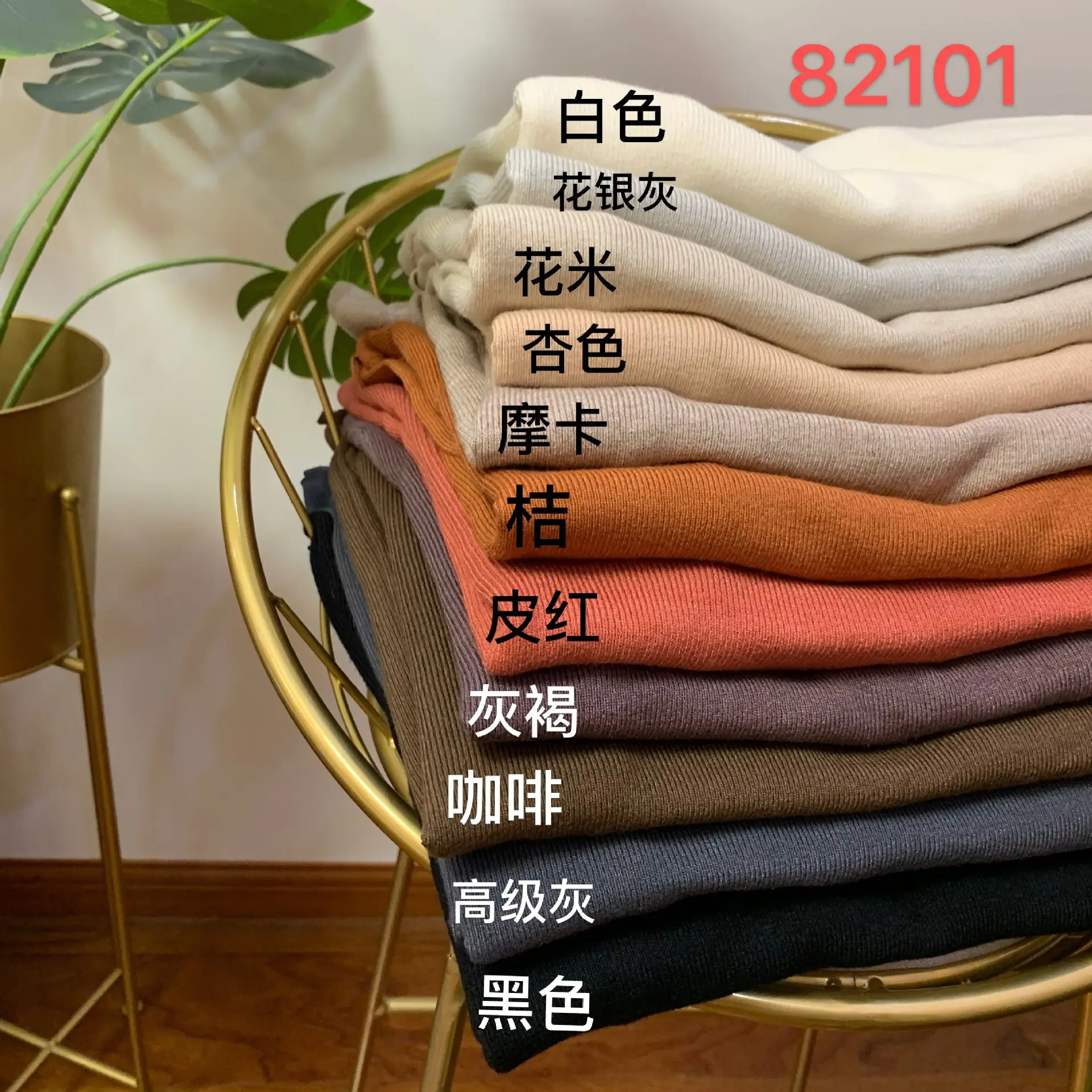 微信图片_20210824231503