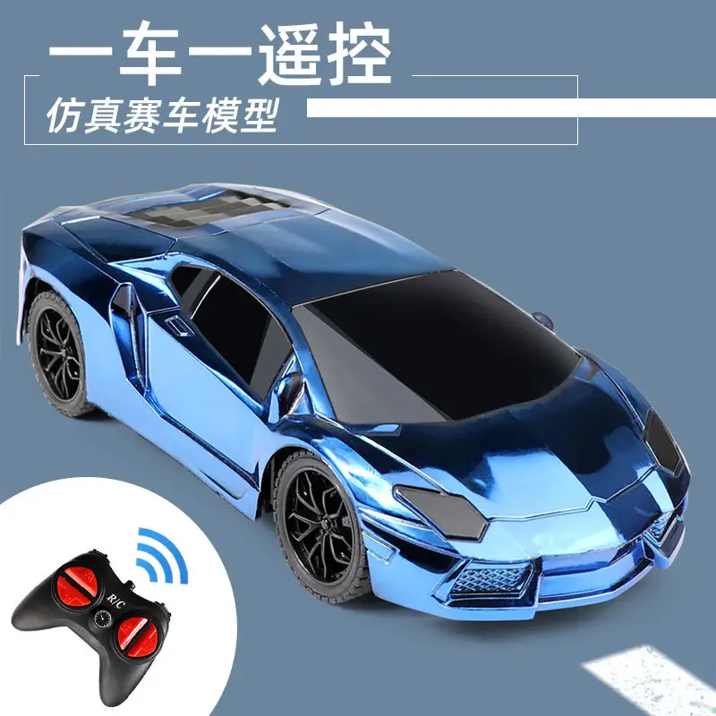 Children boy electric remote control car toy car high speed sports car remote control racing car night market stall stall wholesale factory
