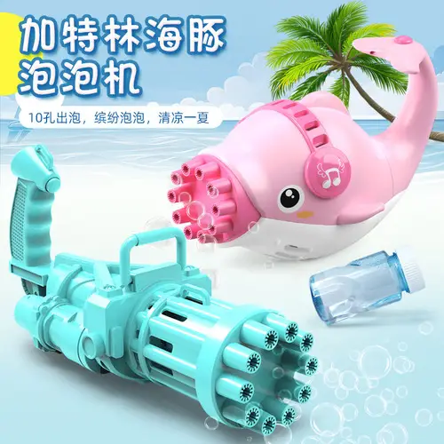 Children boy electric remote control car toy car high speed sports car remote control racing car night market stall stall wholesale factory — feature 14