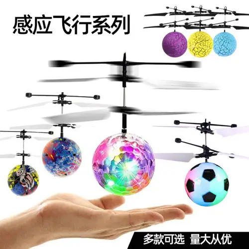 Children boy electric remote control car toy car high speed sports car remote control racing car night market stall stall wholesale factory — feature 3