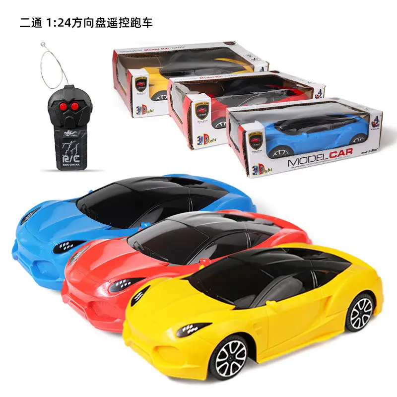 Children boy electric remote control car toy car high speed sports car remote control racing car night market stall stall wholesale factory