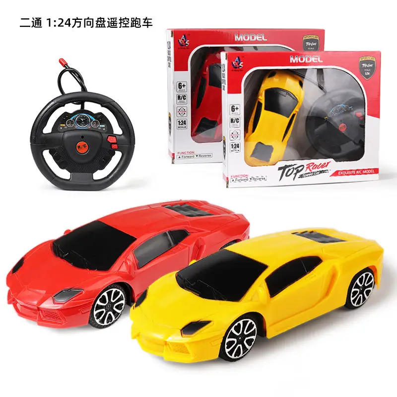 Children boy electric remote control car toy car high speed sports car remote control racing car night market stall stall wholesale factory
