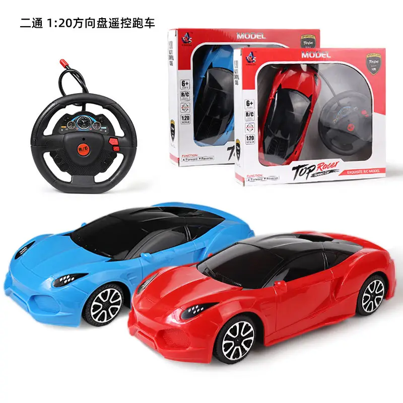 Children boy electric remote control car toy car high speed sports car remote control racing car night market stall stall wholesale factory