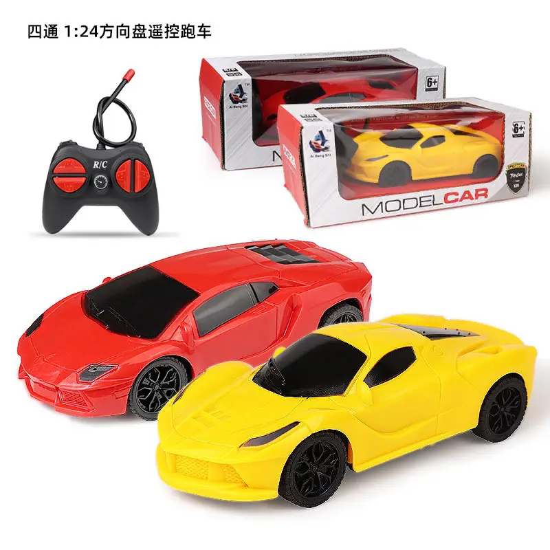 Children boy electric remote control car toy car high speed sports car remote control racing car night market stall stall wholesale factory