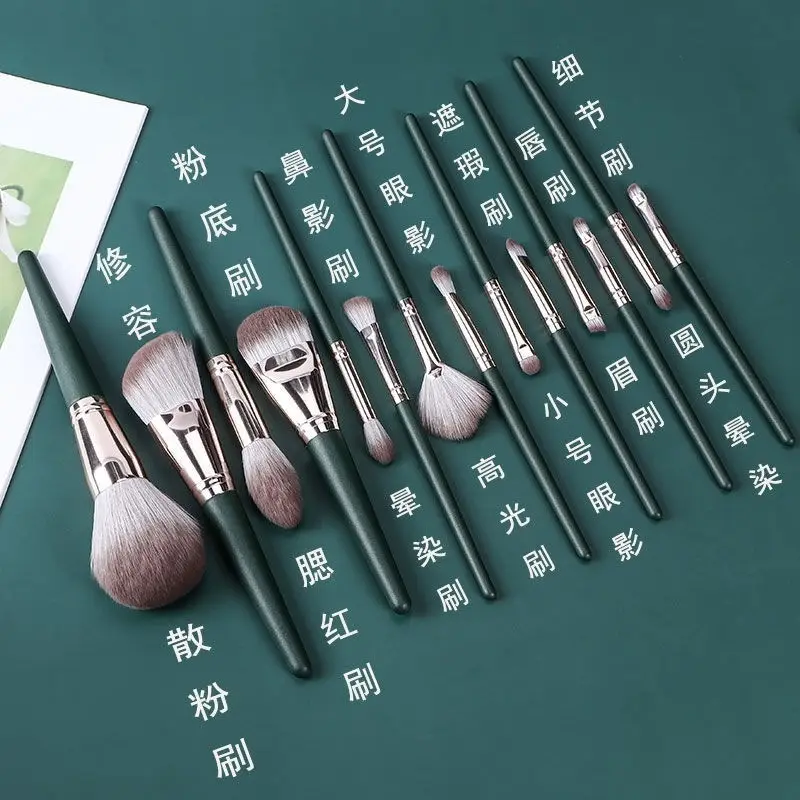 Green Cloud Makeup Brush Set 185mm - Image 9