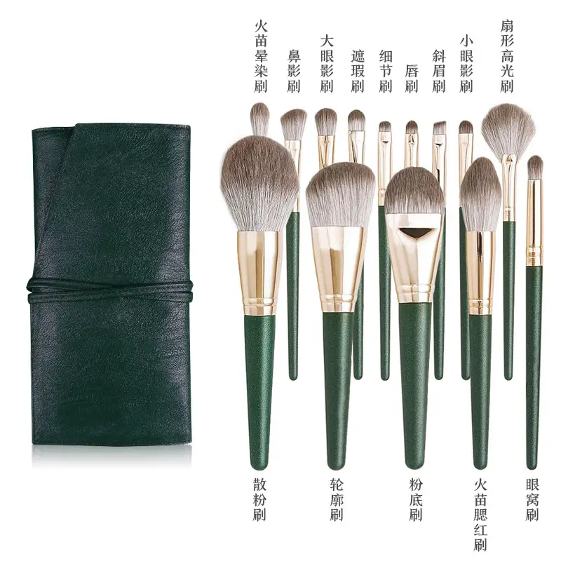 Green Cloud Makeup Brush Set 185mm - Image 2
