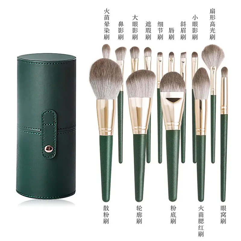 Green Cloud Makeup Brush Set 185mm - Image 3