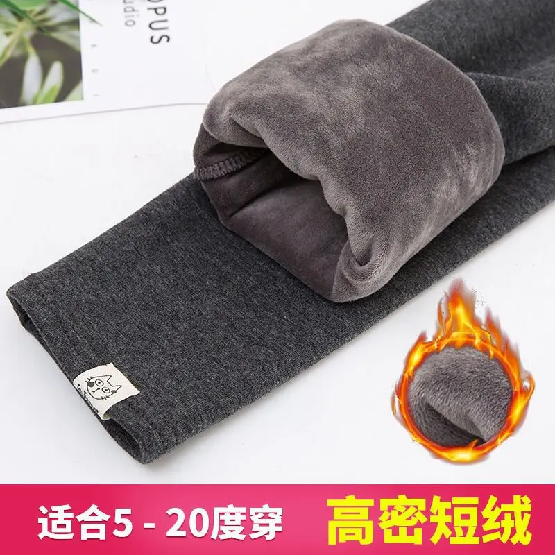 Women's Fleece Lined Warm Leggings Navy Blue