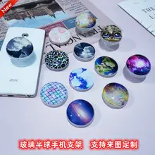Mobile Phone Back Bracket ABS Plastic Purple Black — feature 4