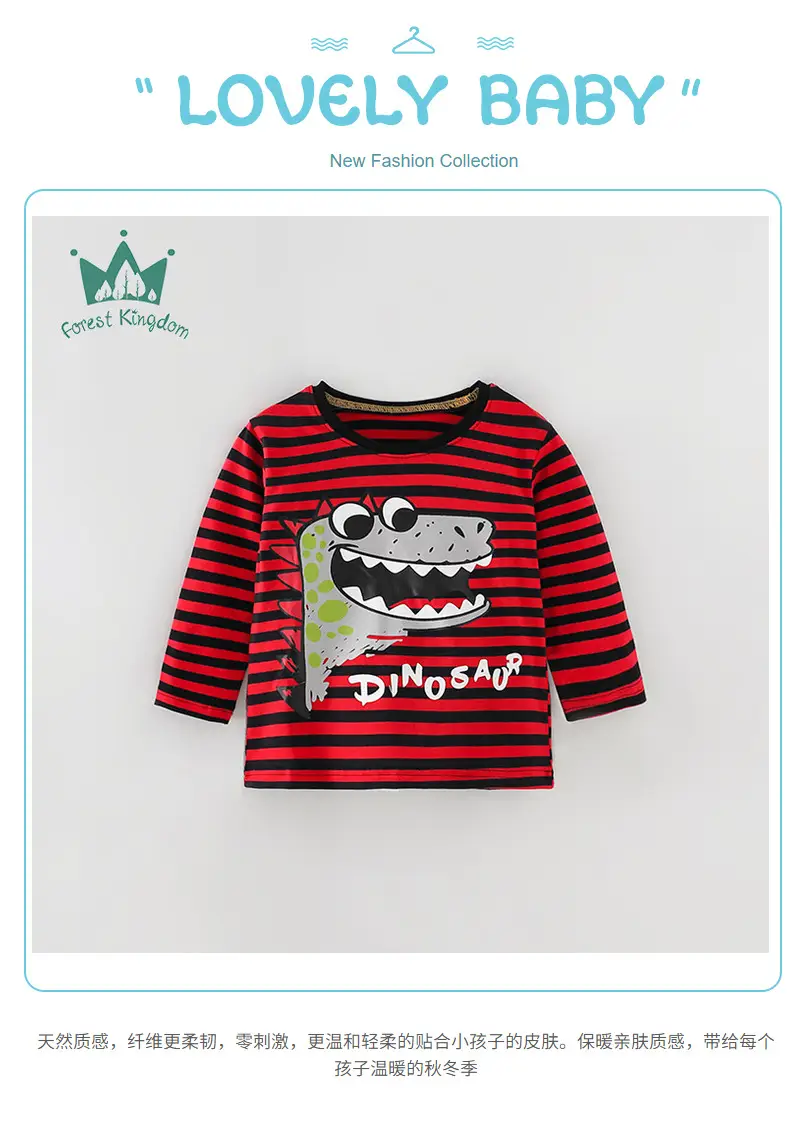 Kids Red Striped One Piece T-Shirt Long Sleeve Cotton — feature 1