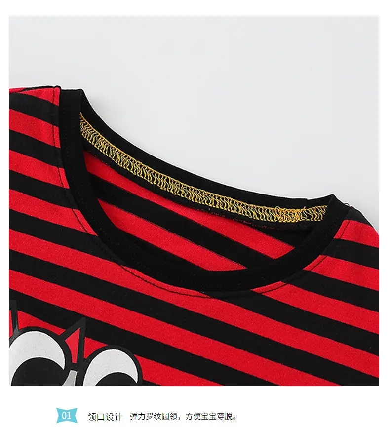 Kids Red Striped One Piece T-Shirt Long Sleeve Cotton — feature 5