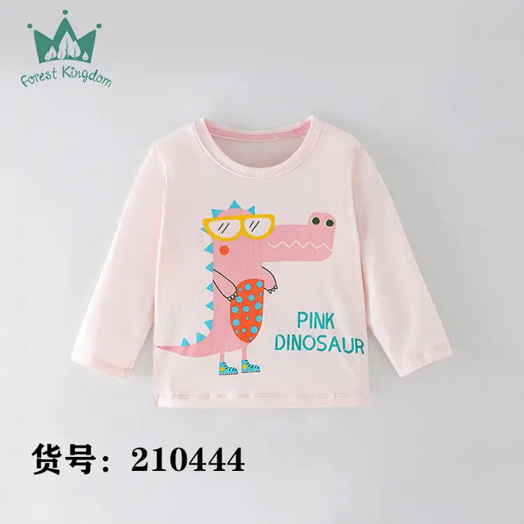 Kids Red Striped One Piece T-Shirt Long Sleeve Cotton - Image 10