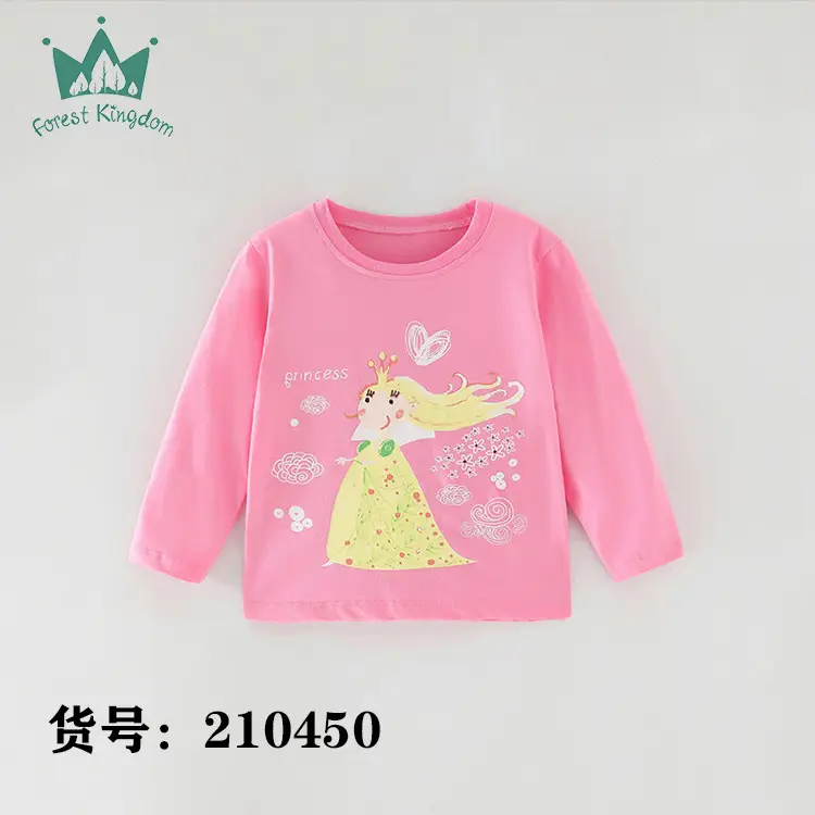 Kids Red Striped One Piece T-Shirt Long Sleeve Cotton - Image 11