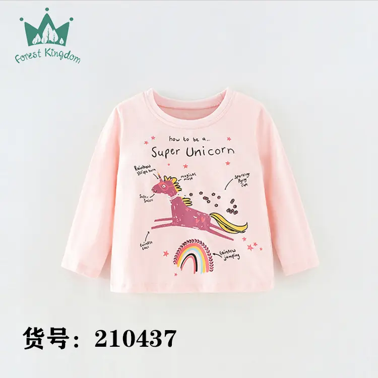 Kids Red Striped One Piece T-Shirt Long Sleeve Cotton - Image 12