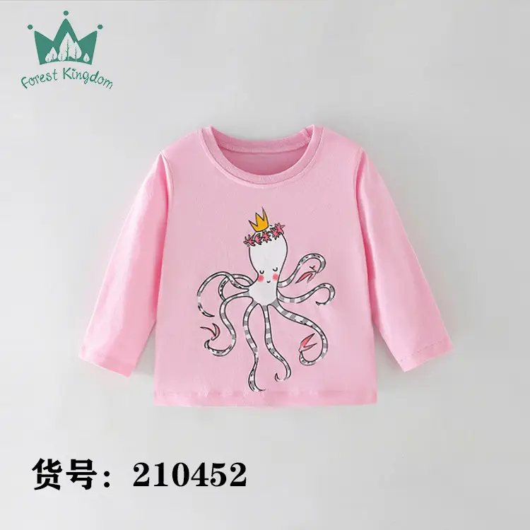Kids Red Striped One Piece T-Shirt Long Sleeve Cotton - Image 13
