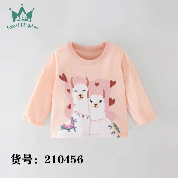 Kids Red Striped One Piece T-Shirt Long Sleeve Cotton - Image 14