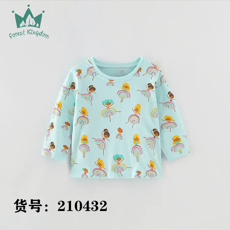 Kids Red Striped One Piece T-Shirt Long Sleeve Cotton - Image 15
