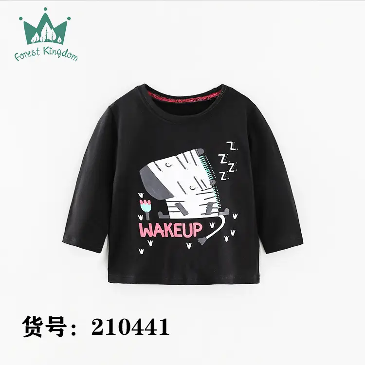Kids Red Striped One Piece T-Shirt Long Sleeve Cotton - Image 16