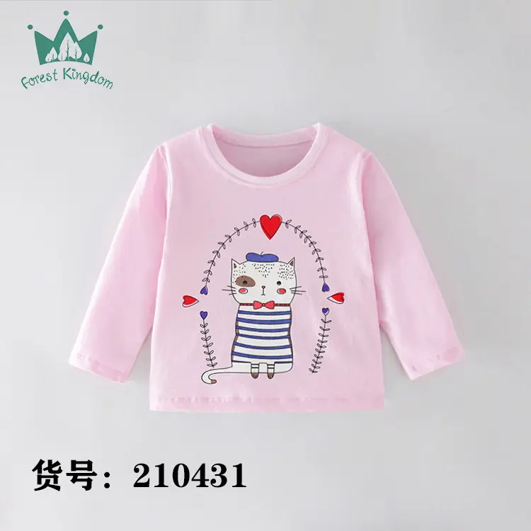 Kids Red Striped One Piece T-Shirt Long Sleeve Cotton - Image 18