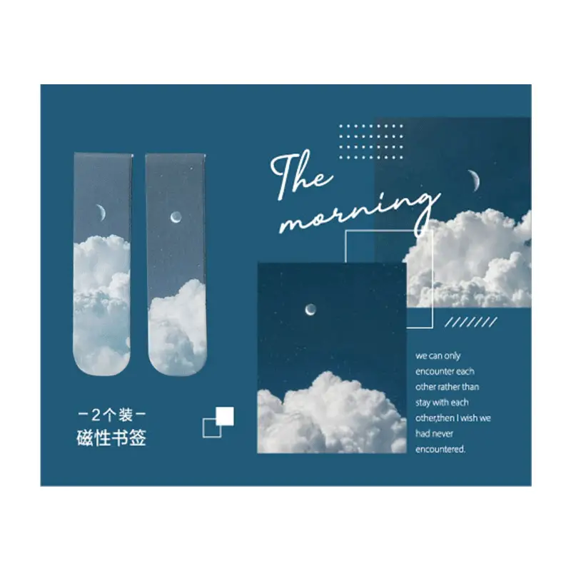 Early Foam Magnetic Bookmarks Hazy Fantasy Series Ins Landscape Clouds Simple Literary Pattern Bookmarks 6 Styles