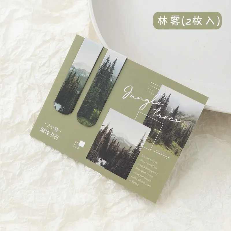 Early Foam Magnetic Bookmarks Hazy Fantasy Series Ins Landscape Clouds Simple Literary Pattern Bookmarks 6 Styles