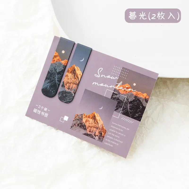 Early Foam Magnetic Bookmarks Hazy Fantasy Series Ins Landscape Clouds Simple Literary Pattern Bookmarks 6 Styles