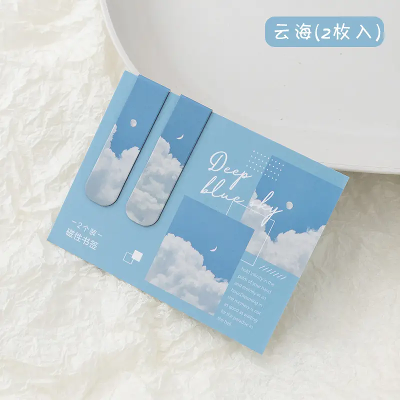 Early Foam Magnetic Bookmarks Hazy Fantasy Series Ins Landscape Clouds Simple Literary Pattern Bookmarks 6 Styles