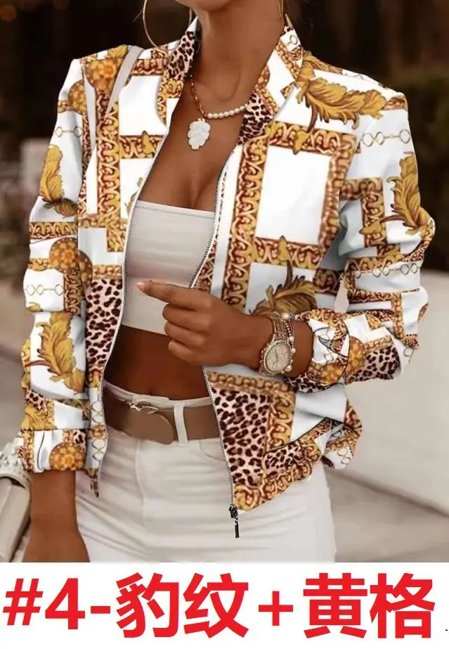 #4-leopard print + yellow plaid