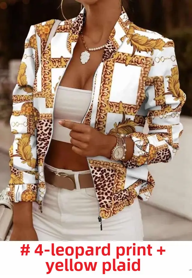 2024 Khaki Plaid Long Sleeve Zipper Jacket