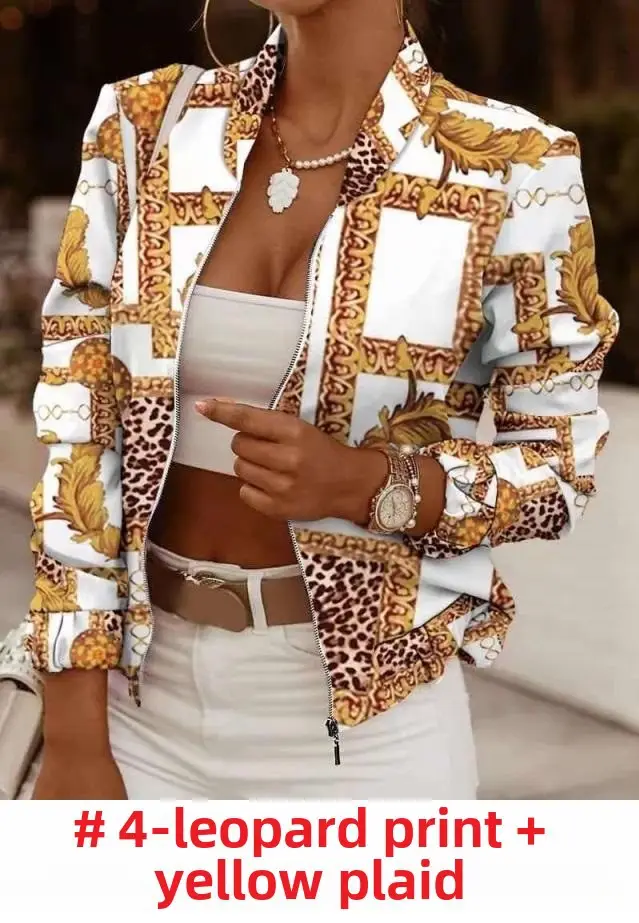 2024 Khaki Plaid Long Sleeve Zipper Jacket
