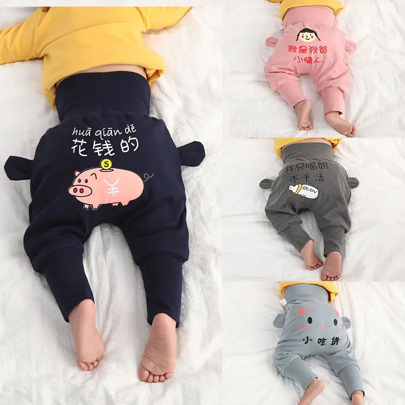 Baby Cotton Pants Big Fart Western Style Mid Waist - Image 16