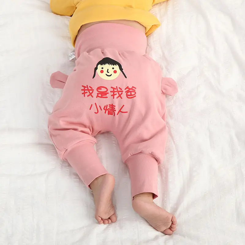 Baby Cotton Pants Big Fart Western Style Mid Waist - Image 14