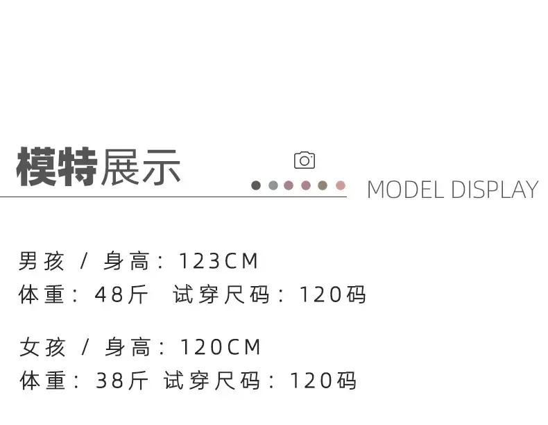 A12122高腰护肚秋裤详情页(660)改_32.jpg