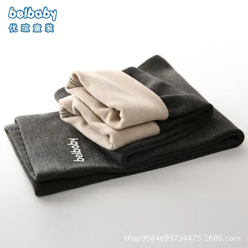Belbaby Velvet Baby Long Pants Purple - Image 8