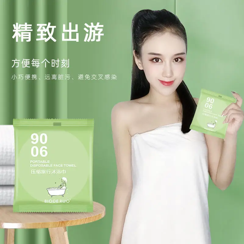 Portable Disposable Face Towel 9006 Green