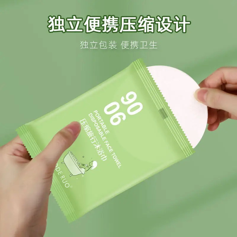 Portable Disposable Face Towel 9006 Green