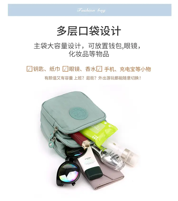 包 (11).jpg