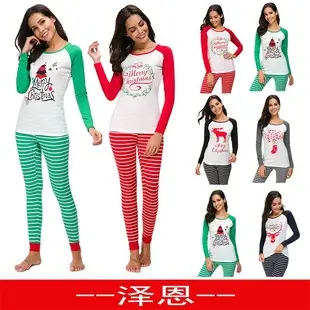 Family Christmas Pajamas Red White Set — feature 16